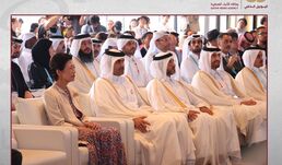 Qatar Pavilion 